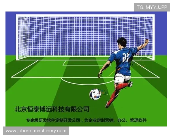 世界杯直播平台推荐，在线观看高清赛事不再错过任何精彩片段